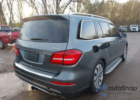 2017 Mercedes-Benz Gls 450 4Matic из США, поврежденный, VIN 4JGDF6EE3HA959420